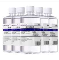 500ml 5 bottle lines embroidered brow sodium chloride physiological sea salt water cleaning liquid to close mouth and nose wet compress face wound cleaning