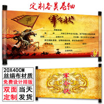 Military order Imprint sign-in scroll custom invitation letter task book menu business class reunion sign-in scroll