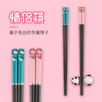Chopsticks Household net red couple style couple 1 pair of Japanese alloy chopsticks 2 pairs of meals one person one chopstick Family chopsticks