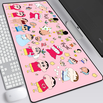 Fengma Xiaobai Nohara Xinnosuke Crayon Xiaoxin mouse pad Oversized anime two-dimensional peripheral table pad Keyboard pad