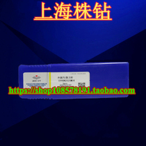 Original Zhuzhou Diamond brand SVVBN2525M16 external turning tool holder spot sales