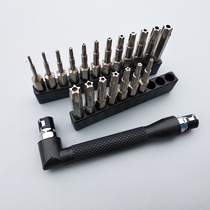 Internal Pentagonal Car Urea Pump Disassembly Tool Disassembly Wrench Car Maintenance Airbags Plum Hexagonal Type with holes