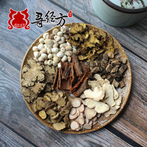 Ben dolphin soup raw material Gan Li root white skin 79 grams