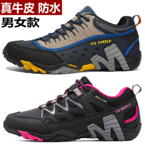 Summer American foreign trade shoes leather outdoor shoes Mens shoes mountaineering shoes Women waterproof non-slip hiking shoes Sports travel shoes