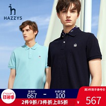 Hazzys Haggis 2021 mens short-sleeved T-shirt tide summer business net color polo shirt pure cotton mens top