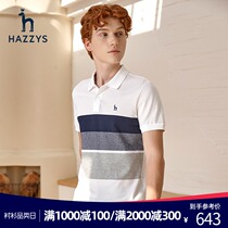 Hazzys Hazzys summer mens short-sleeved polo shirt Korean version lapel cotton T-shirt mens fashion mens clothing