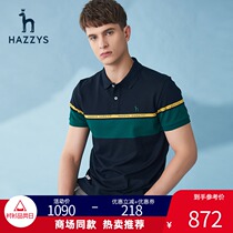 Hazzys Haggis 21 new mens striped contrast color block short-sleeved POLO shirt business casual lapel short-sleeved