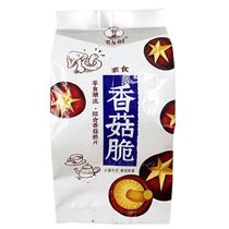  New product Centennial Tree delicious shiitake mushrooms crispy ready-to-eat Shiitake mushrooms dried mushrooms dried fruits and vegetables leisure snacks about 50g