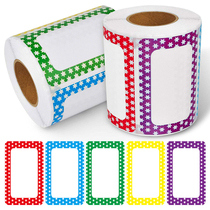  300 rolls of color Name Stickers Self-adhesive Self-adhesive Labels Kindergarten Handwritten Name Stickers Arm Seat Stickers