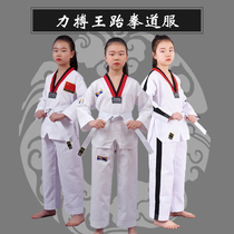Adult children long-sleeved taekwondo uniforms pure white-collar boys robe uniforms custom Cotton College boys buy