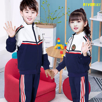 Primary and secondary school uniforms class uniform spring and autumn suit kindergarten yuan fu childrens games in clothing British style three-piece suit