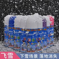 Wedding spray snowflake spray Christmas tree spray snowflake foam big bottle Christmas simulation snowflake foam spray