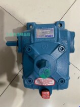 TKVE50-AL 50:1 GONGJI machine Reducer