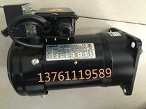 gong ji gongji magazine Motor SVB18 M3B402 1:20 0 18KW 0 2KW disc motor