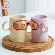 Seeing the original personality trend ceramic mug creative wedding gift home couple Cup coffee cup