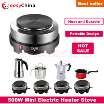500W Mini Electric Heater Stove Milk Water Coffee Heating