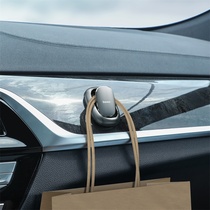 Baseus car hook Car back seat back Car supplies Paste multi-functional creative storage seat hook