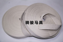 Textile mian zhi dai ma du dai material thickening widening dont grind hand does not hurt the horses