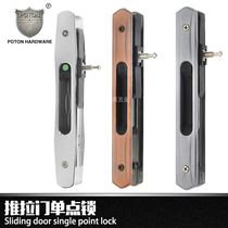 Push-pull door lock hollow lock balcony kitchen floor aluminum alloy window door lock word lock strip lock broken Bridge Lock