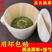 Steamed rice wooden bucket Steamer steamed rice bucket Large bucket Wooden steamer Household small steamer steamer drawer wooden bucket rice bamboo bottom