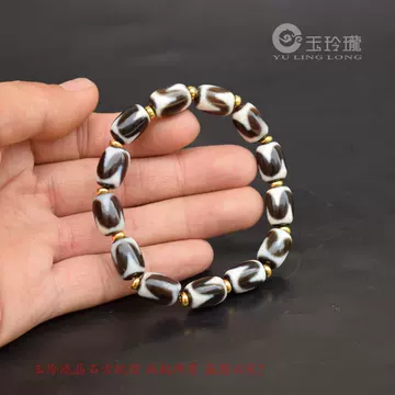 虎牙天珠手串-虎牙天珠手串促销价格、虎牙天珠手串品牌- 淘宝