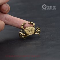 Brass Little Crab Swing Solid Copper Pocket to Hand to Antique Copper Micro-Engraved Antique Copper