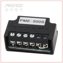 PME500S Half wave rectifier PMEAF 500-S Motor brake rectifier PME500-S rectifier device