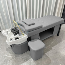 Ceramic basin washing bed barber shop special head therapy fumigation constant temperature water circulation salon Thai massage bed flat flat