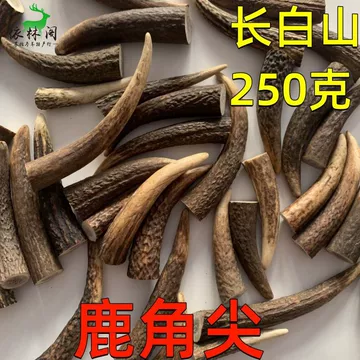 鹿茸角-鹿茸角促销价格、鹿茸角品牌- 淘宝