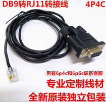  DB9 to RJ11 adapter cable 4P4C phone crystal head RJ11 to Com hole serial cable RS232