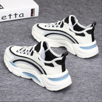 Autumn 2021 New thick-soled sneakers mens shoes Korean trend mesh breathable shoes light non-slip running shoes