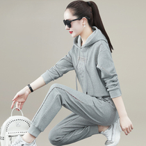 Sports Set Women Spring and Autumn 2021 New Fashion Hooded Sweats Corset Foot Casual Wear Age Slimming Two Piece Tide
