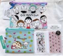 Cherry Small Balls Wax Pen Little New Limited Japan Big Innovation DAISO Limited Flow Sand PVC close-up bag zipped bag card