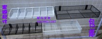 Grid Net frame hanging net basket net basket supermarket commodity display rack lattice iron wire adhesive hook shelf
