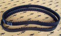 WH100T-A-H Joy Youyue GCC SCR100 Little Princess Motorcycle Accessories Drive Belt Drive Belt