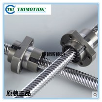 Taiwan TBI ball screw set SFH03210 4005 4010 5005 5010 5020-38