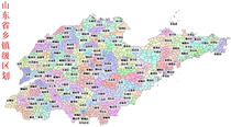 Shandong township-level administrative divisions shp data ArcGIS map data street Township GIS data