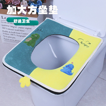 Zipper style enlarged square toilet seat cushion universal thick sticky buckle toilet sleeve toilet rectangular seat cushion