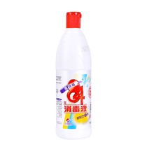 Aitford 84 disinfectant disinfectant agent cleaner sterilization to mold and mite bleaching toilet deodorization
