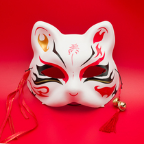 Fox mask children half face girl ancient style Japanese girl Hanfu ball cat face Net red photo props