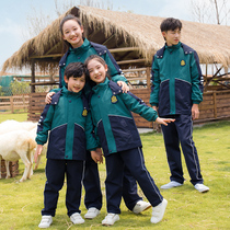 Winter primary and middle school students in school uniform jackets three-piece kindergarten yuan fu outdoor suit children class uniform autumn and winter