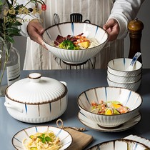 Dish set Household Japanese-style simple light luxury ceramic tableware chopsticks and dishes combination Jingdezhen housewarming gift