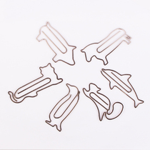 Cute animal paper clip creative paper clip cartoon pin special-shaped pin old-fashioned pin
