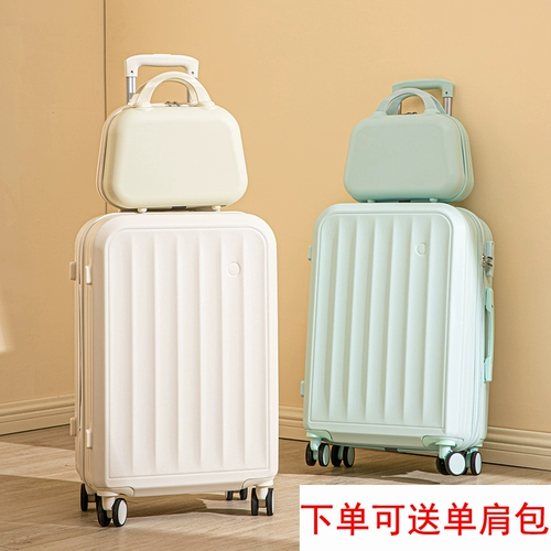 Чемодан, прочная коробка, коллекция 2023, 20 дюймов