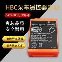 Sany Zhonglian XCMG Foton crane crane BA225030 6v HBC pump truck remote control battery