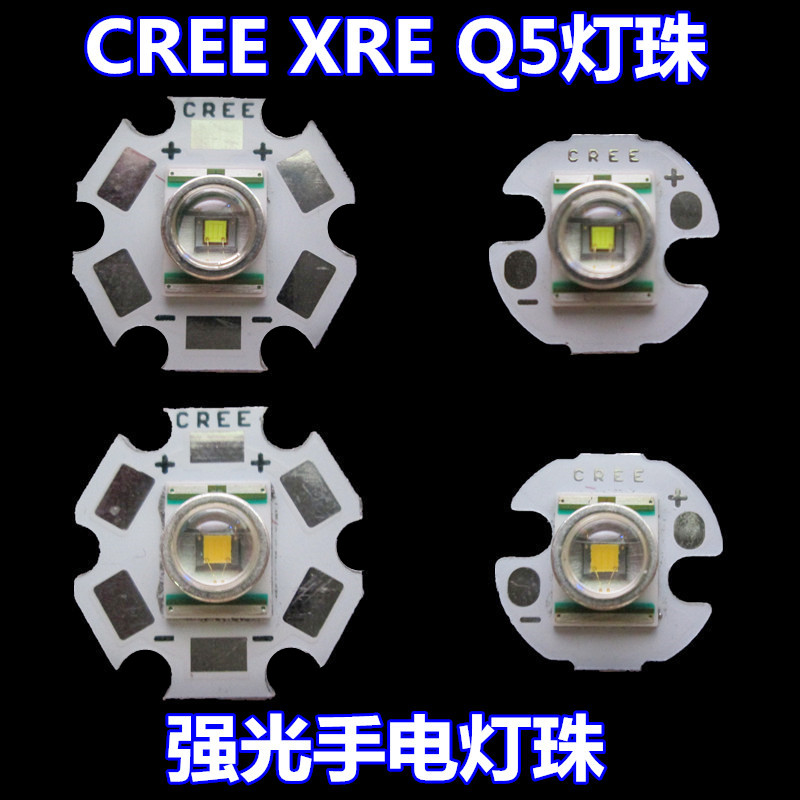 2-56-original-cree-xre-q5-bulb-for-warm-white-warm-yellow-3w-high