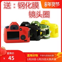 Application of the Canon camera covers 5D4 5D3 6D2 R6 90D D80 6D 750D 5D2 silicone case