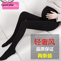 Pregnant womens leggings stockings stepping on pregnancy belly autumn winter plus velvet socks outside Spring and Autumn pantyhose bottling socks