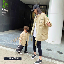 Chenchen mother parent-child overloading mother and child tooling windbreaker coat autumn and winter 2021 new childrens clothing tide handsome boy windbreaker
