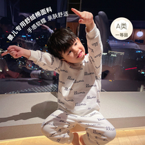 Chenchen Ma Boys and Childrens Pajamas Pullover Class A Customized Baby Grade Fabric Long Sleeve Home Clothing Set Autumn Pants